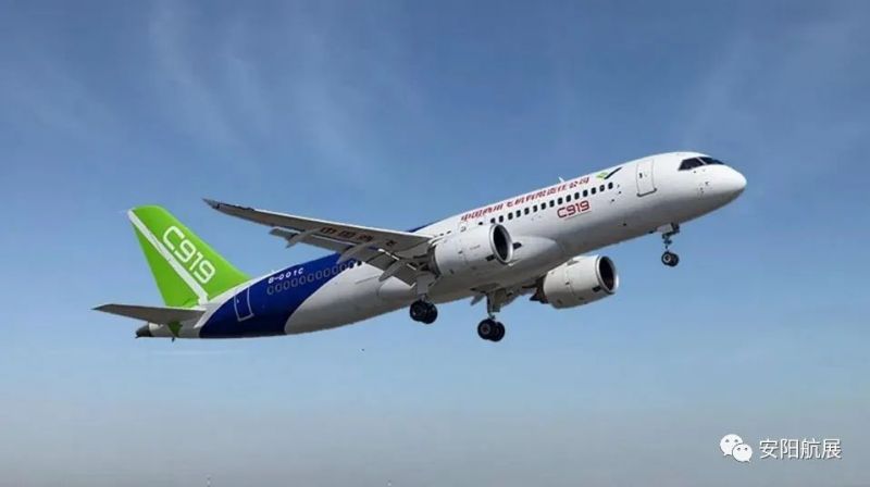 航空科普：國(guó)產(chǎn)大飛機(jī)C919
