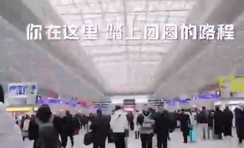 人人都是安全員個(gè)個(gè)都是責(zé)任人之人員密集場(chǎng)所安全