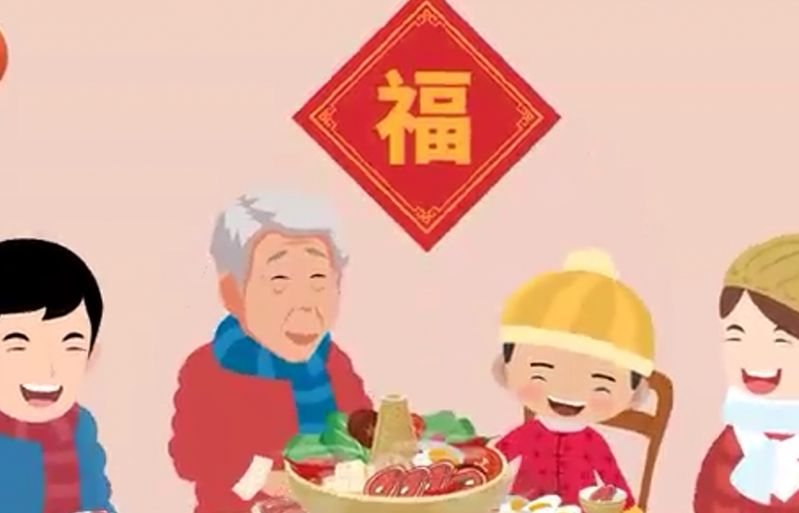 人人都是安全員個(gè)個(gè)都是責(zé)任人之安全燃放煙花爆竹