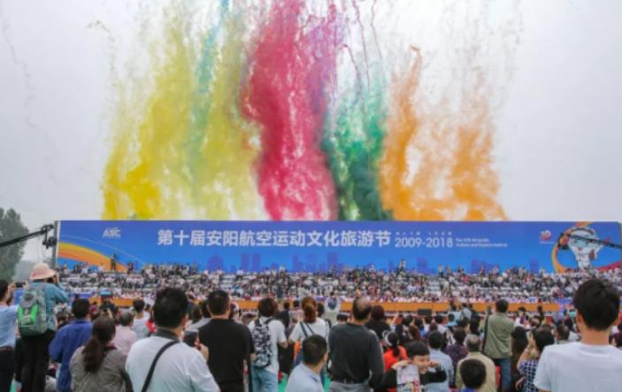 微信截圖_20230603142740