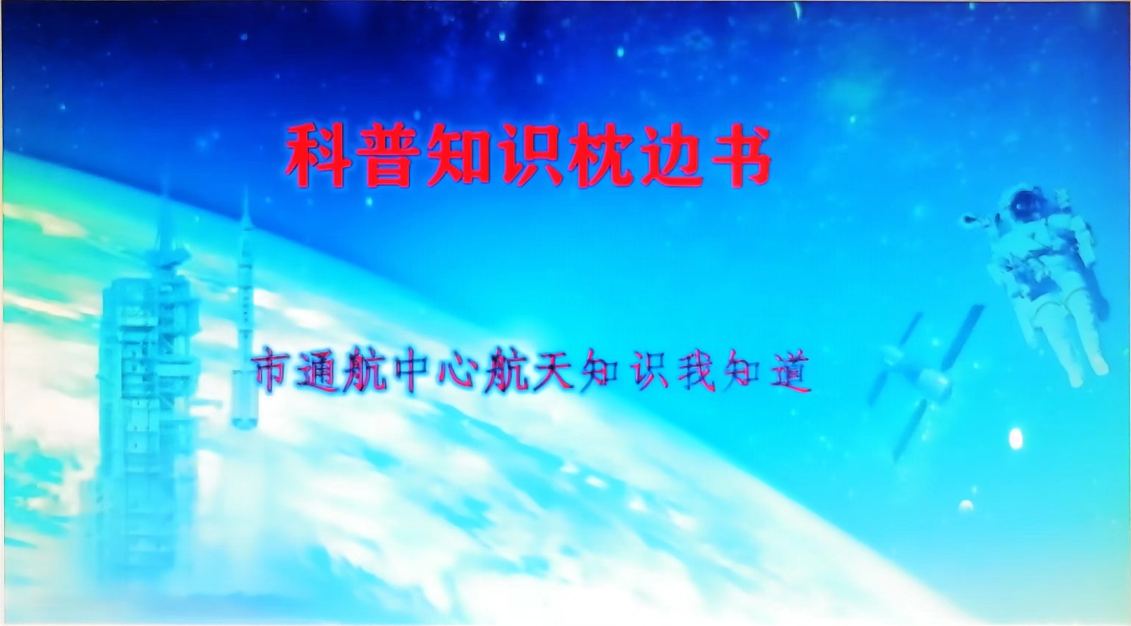 微信圖片_20230705104914