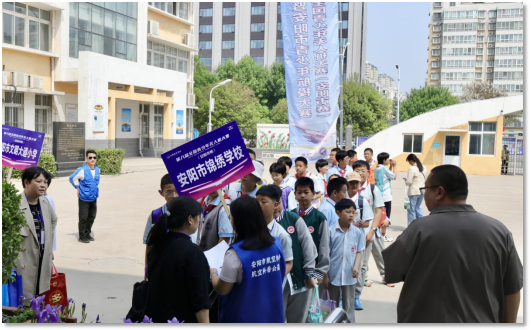 微信圖片_20240426143550