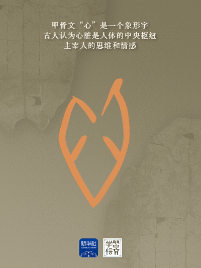 圖片2