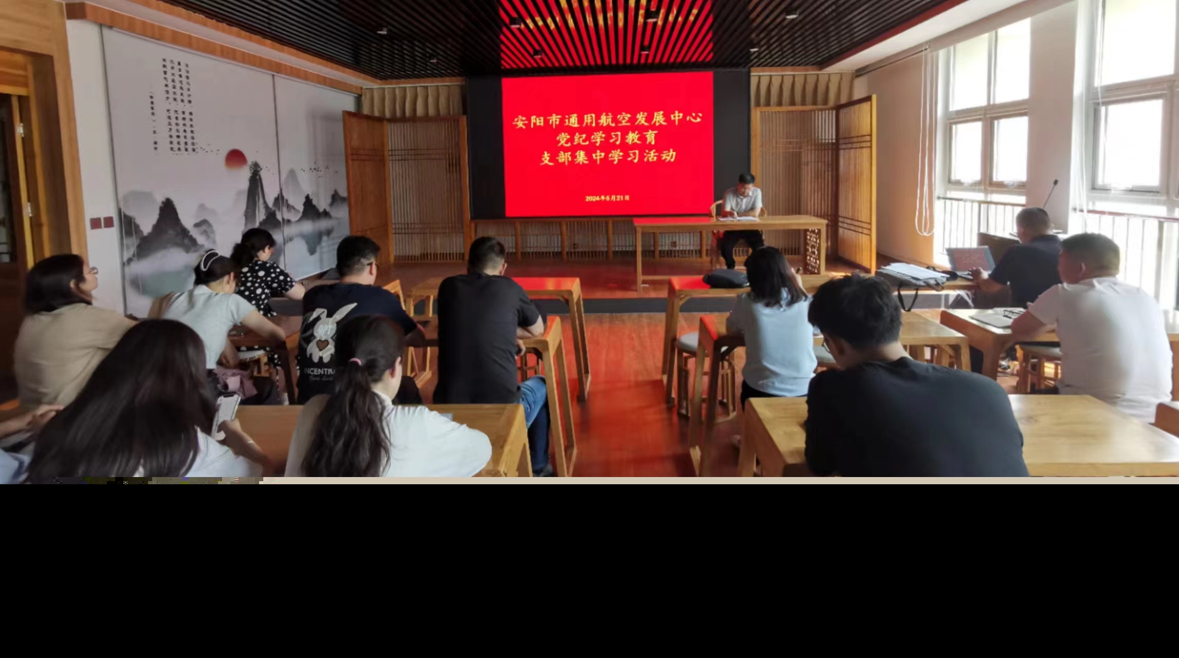微信圖片_20240527153042