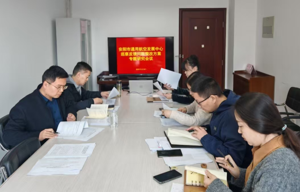 微信圖片_20250318160438
